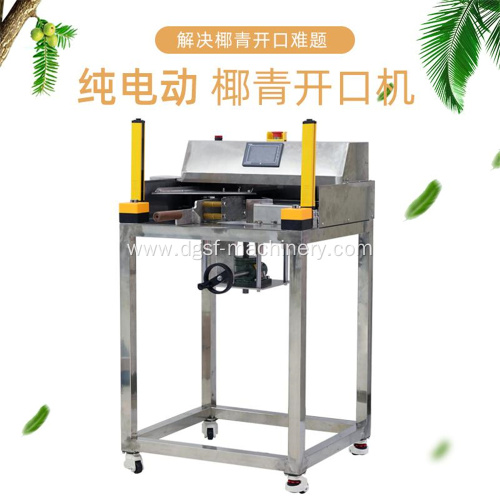 Pure Electric Green Coconut Opening Machine WT-DK100